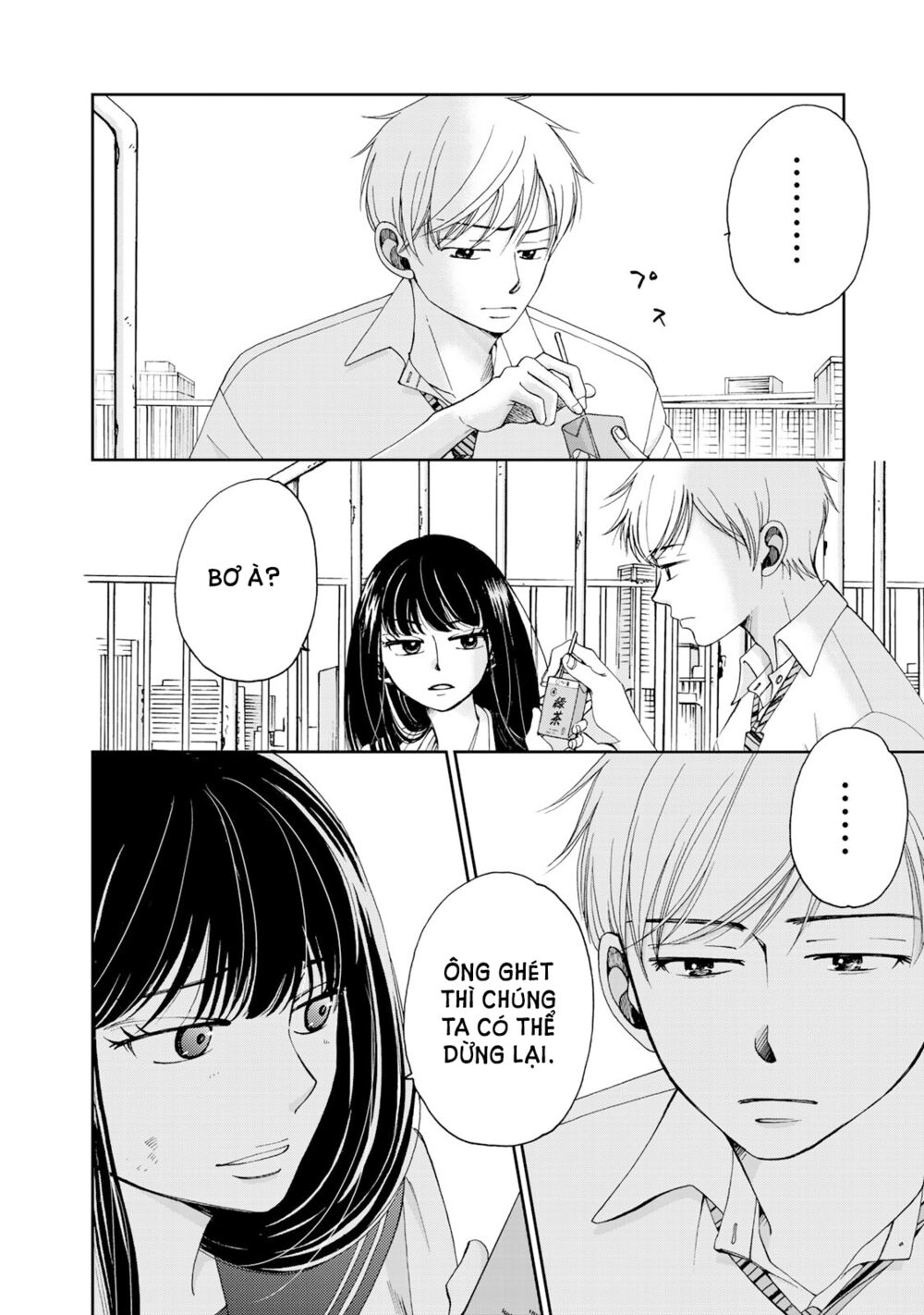 Naraku No Futari Chapter 3 - Trang 6