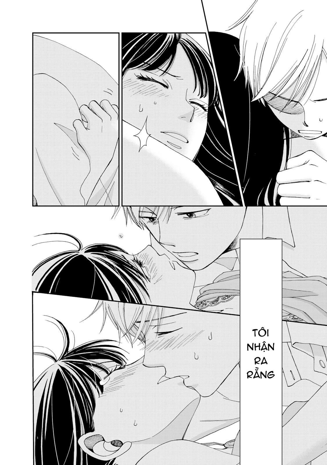 Naraku No Futari Chapter 7 - Trang 18