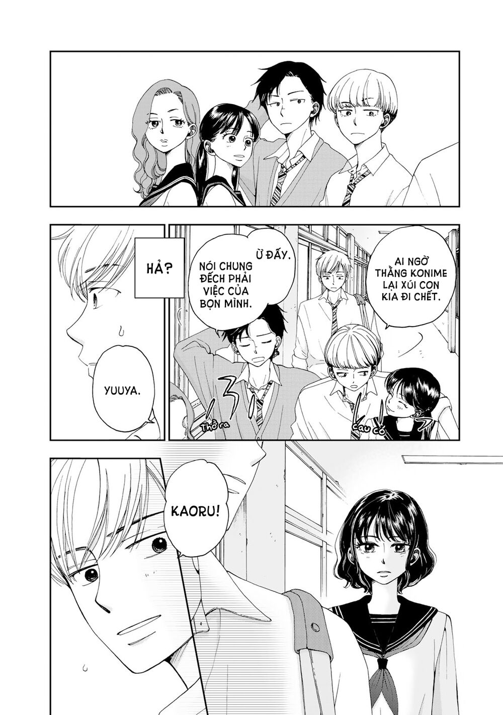 Naraku No Futari Chapter 2 - Trang 5