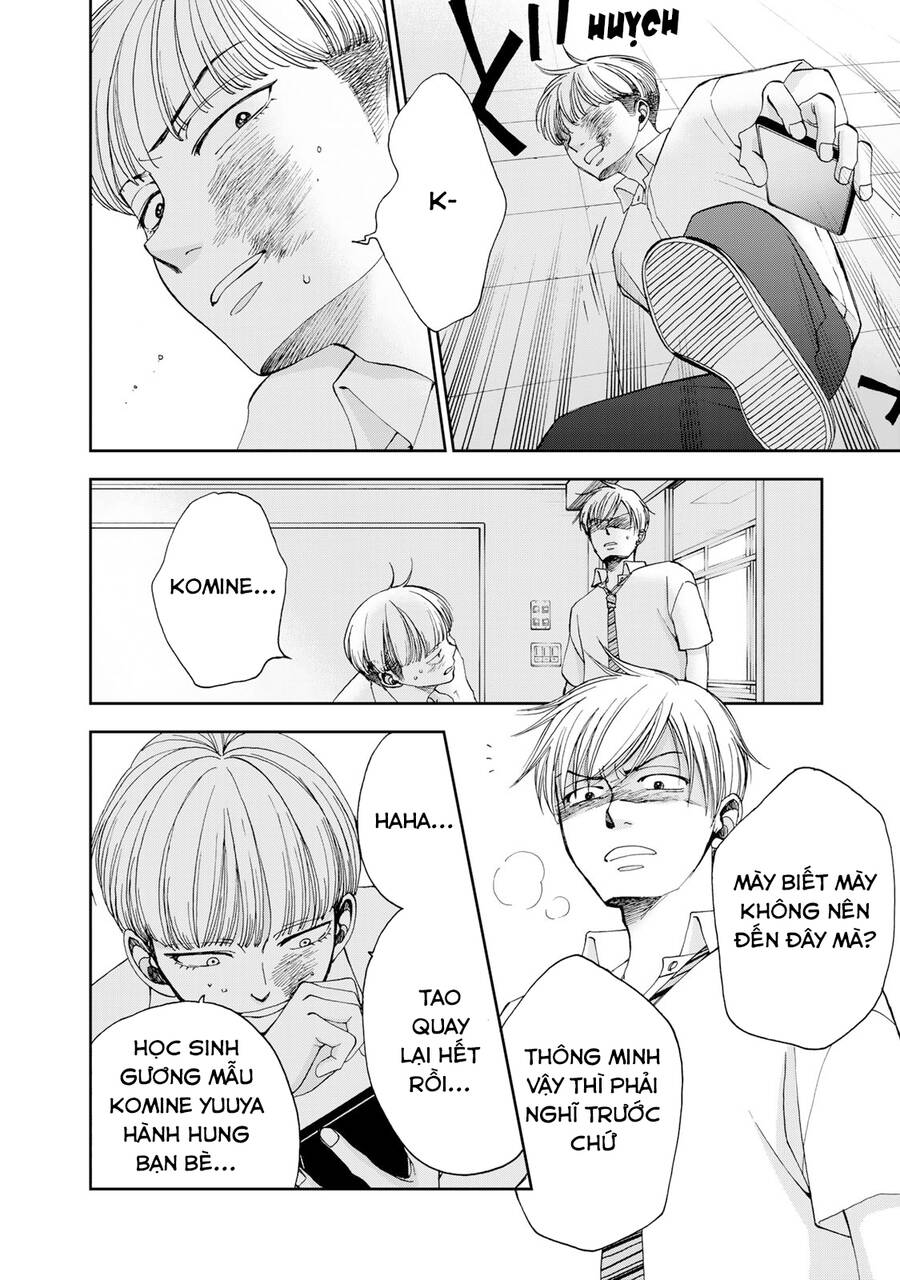 Naraku No Futari Chapter 27 - Trang 3