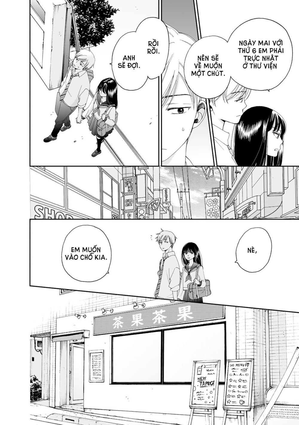 Naraku No Futari Chapter 4 - Trang 12