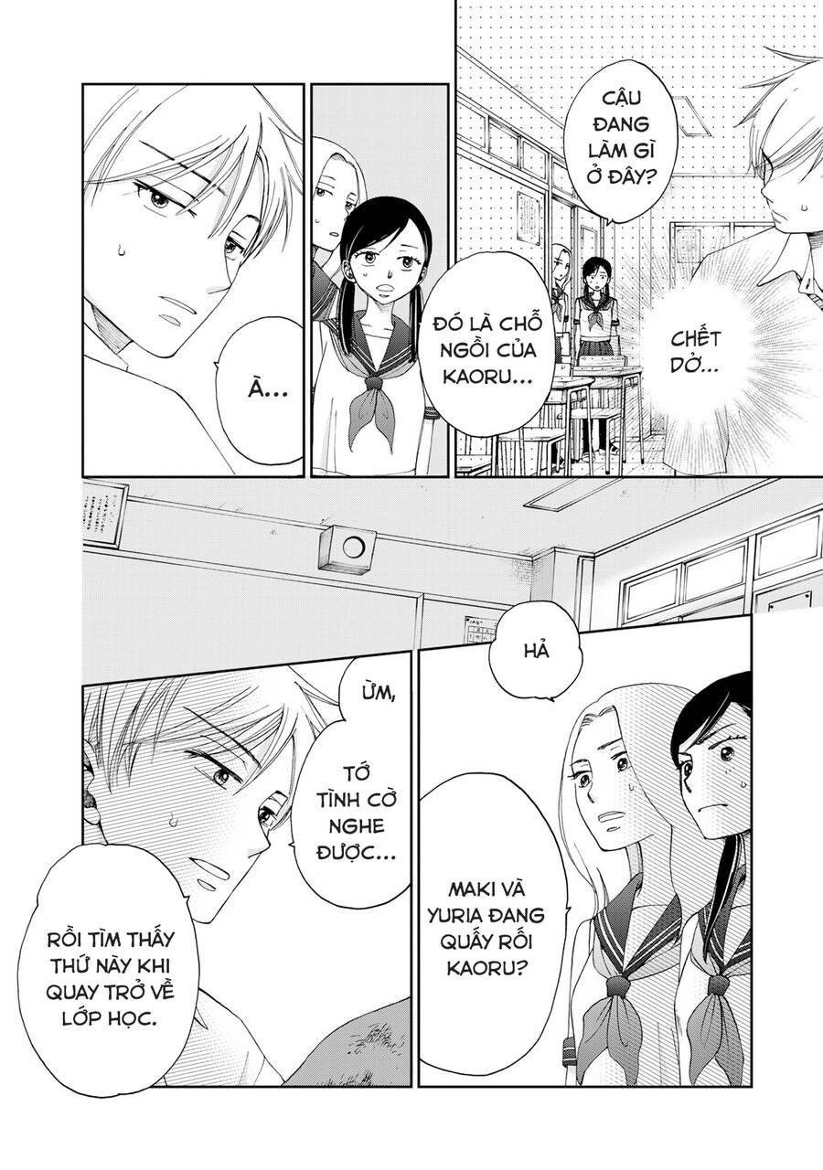 Naraku No Futari Chapter 20 - Trang 11