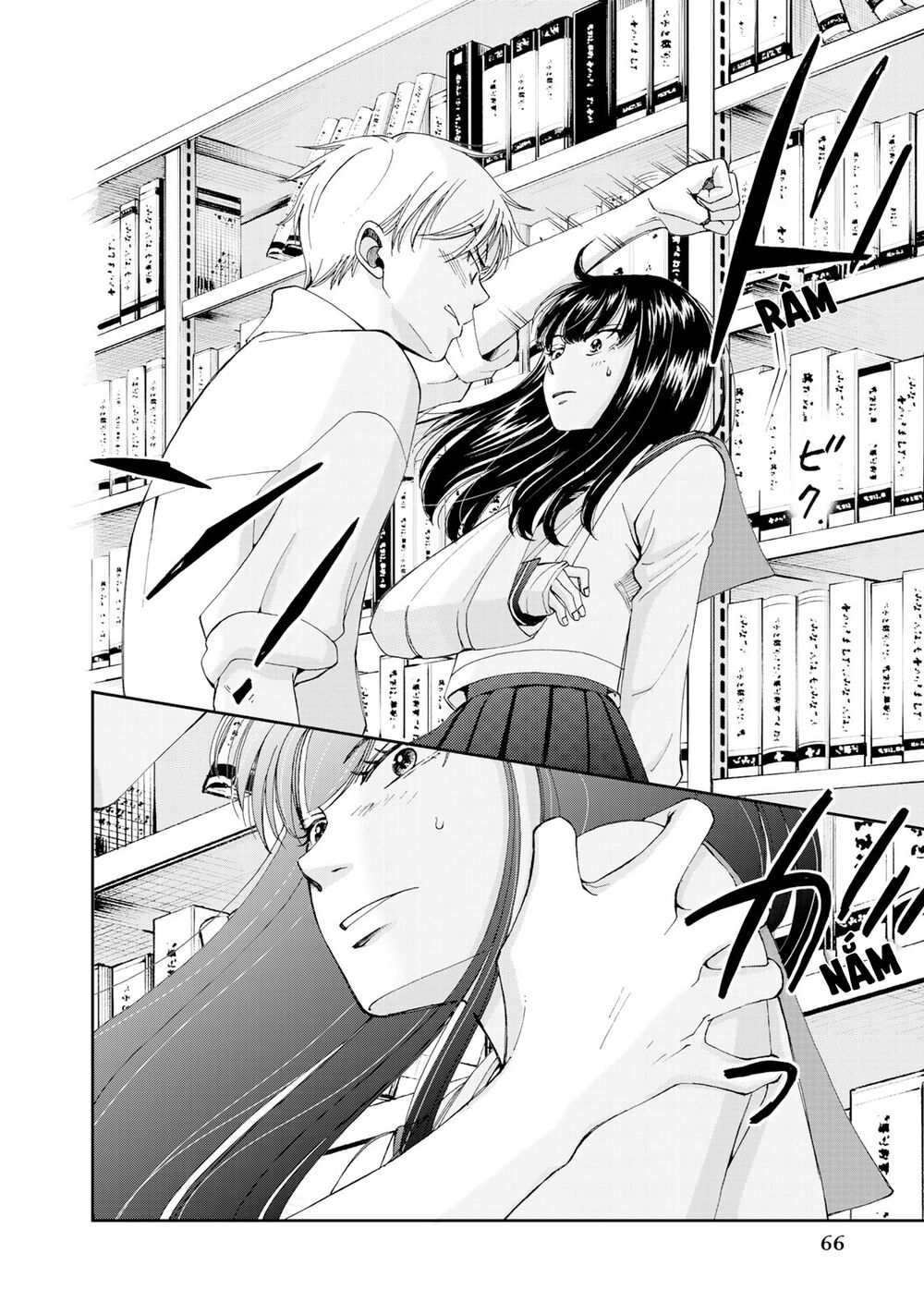 Naraku No Futari Chapter 3 - Trang 18
