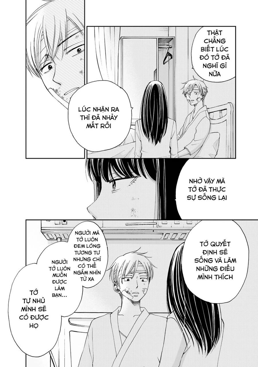 Naraku No Futari Chapter 28 - Trang 7