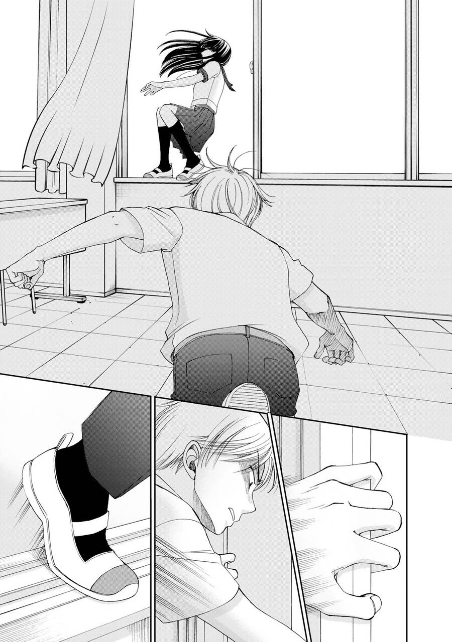 Naraku No Futari Chapter 27 - Trang 16
