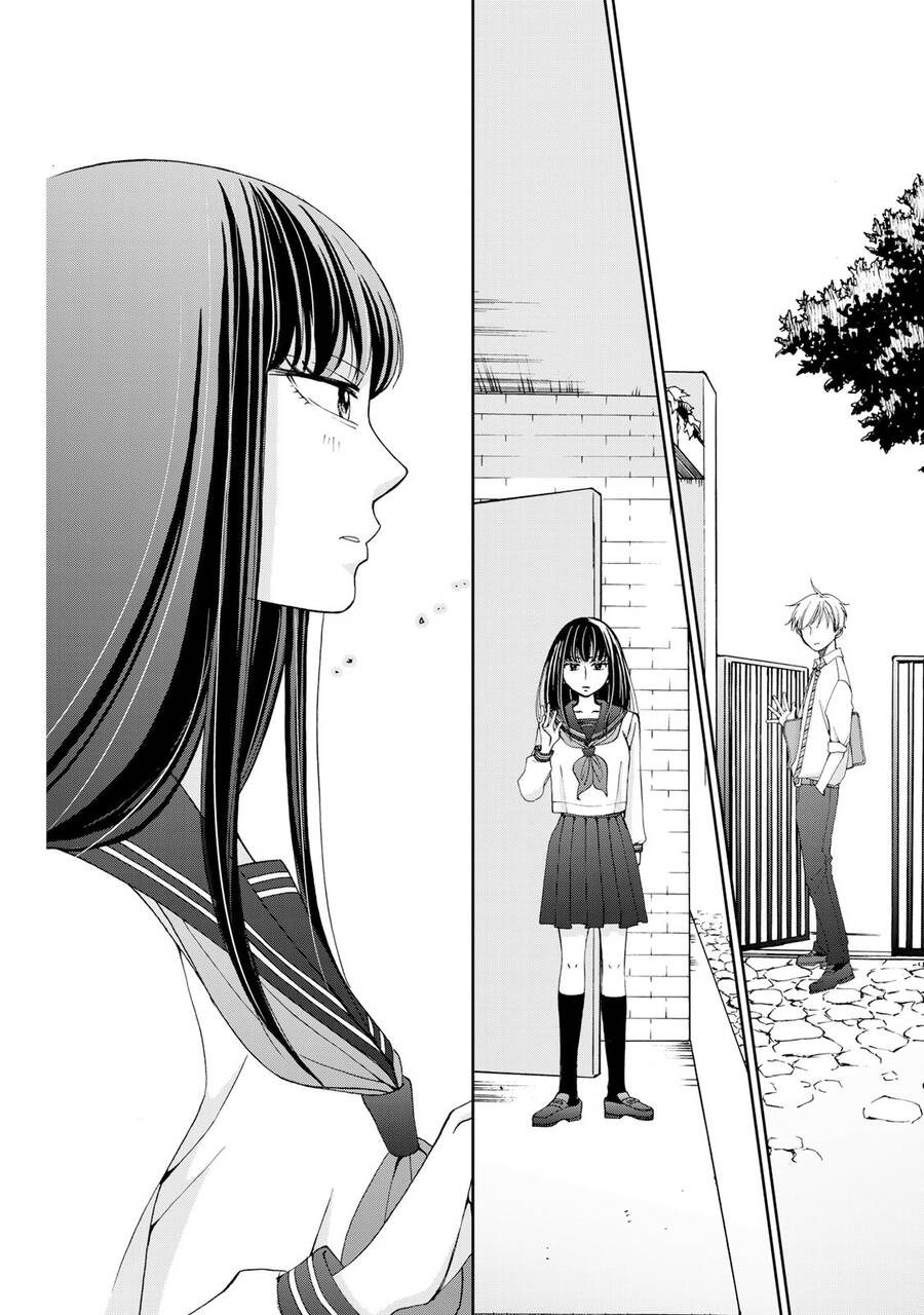 Naraku No Futari Chapter 16 - Trang 19