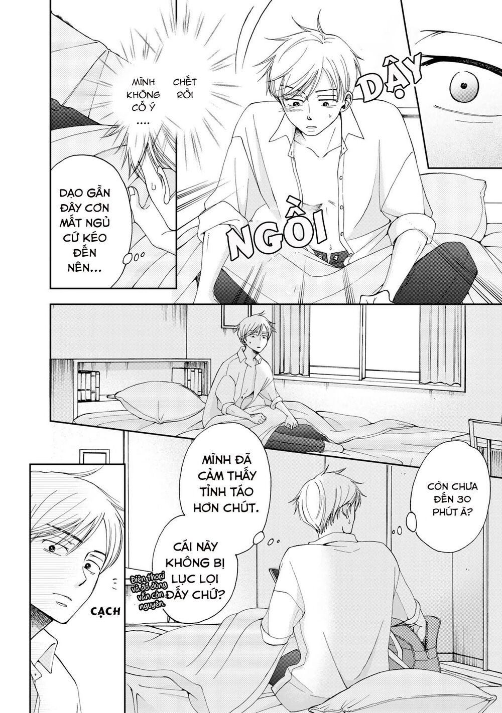 Naraku No Futari Chapter 8 - Trang 4