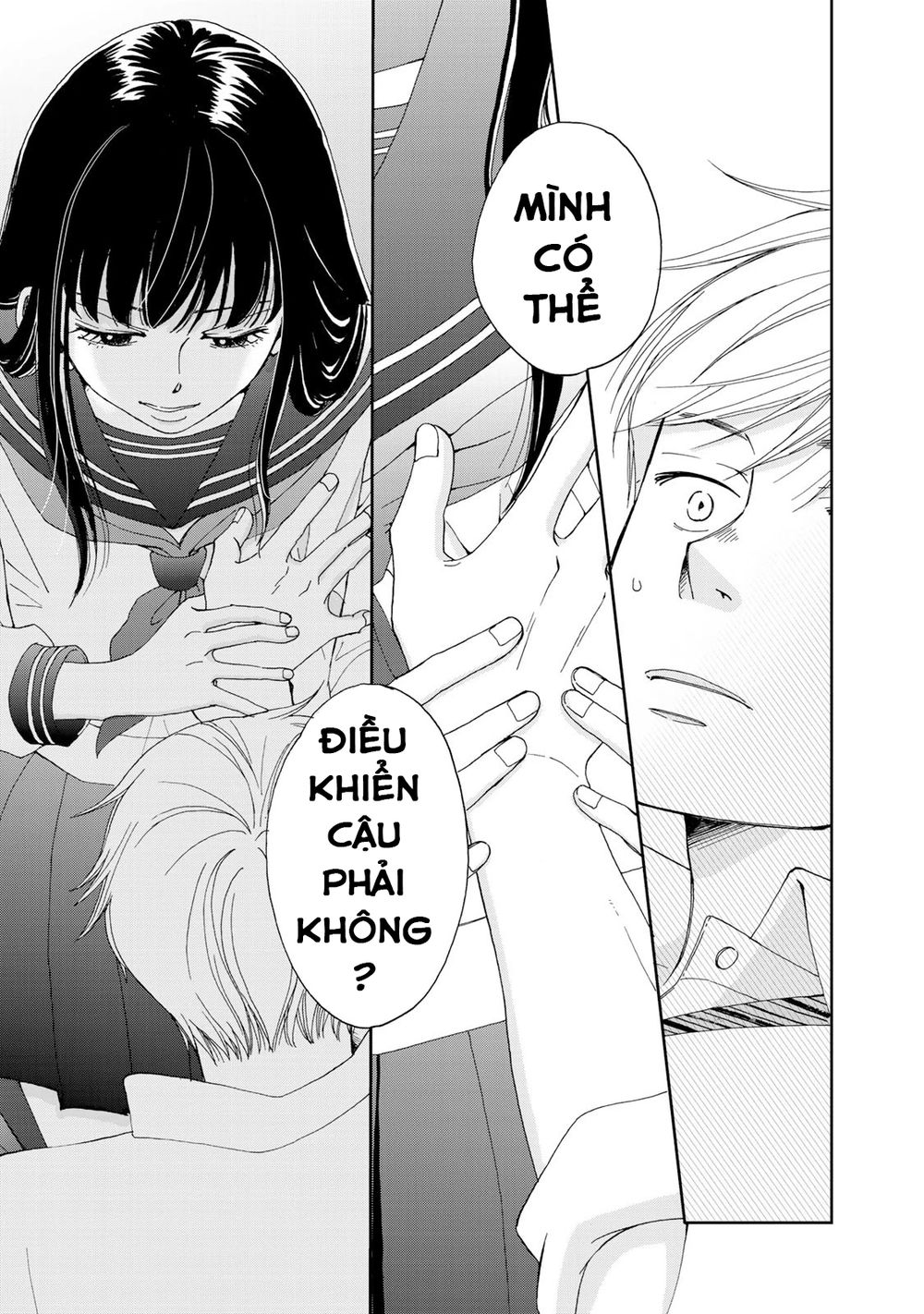 Naraku No Futari Chapter 5 - Trang 21