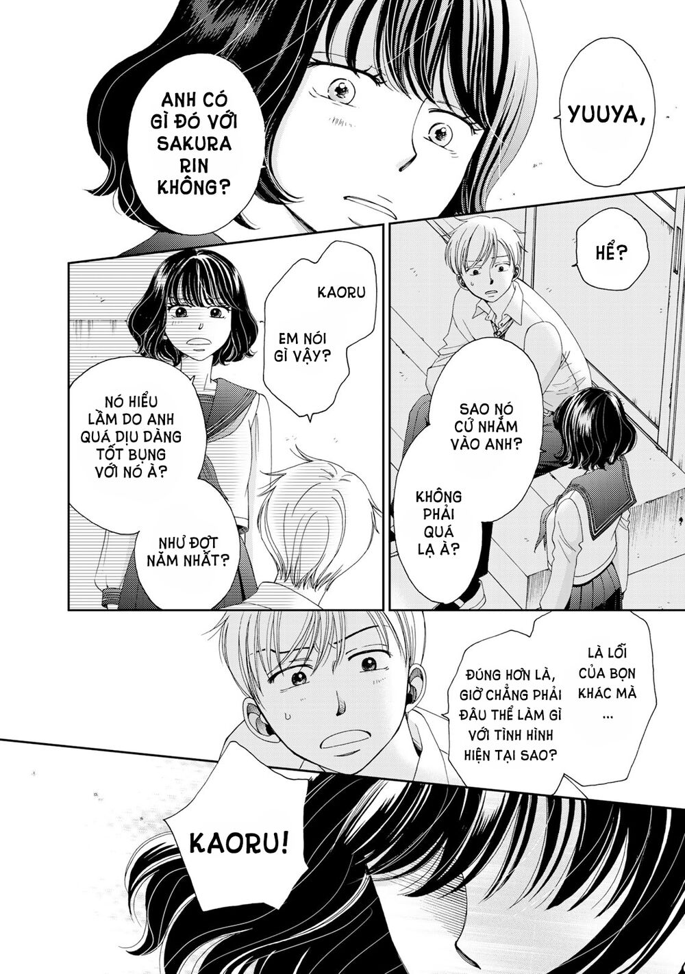 Naraku No Futari Chapter 2 - Trang 9