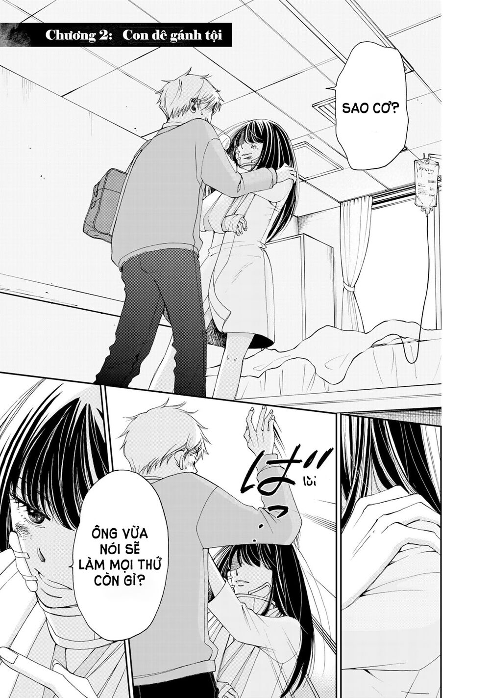 Naraku No Futari Chapter 2 - Trang 0