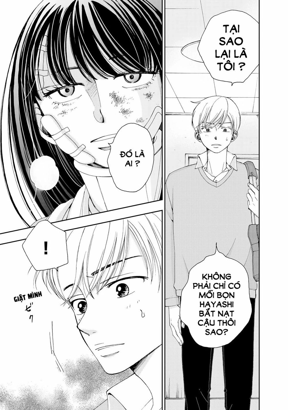 Naraku No Futari Chapter 1 - Trang 20