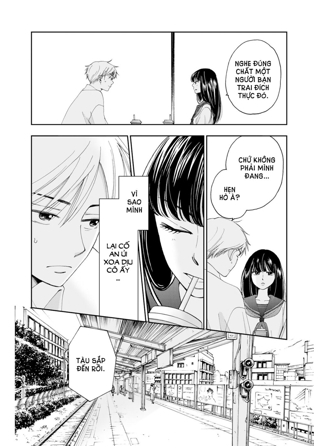 Naraku No Futari Chapter 4 - Trang 16