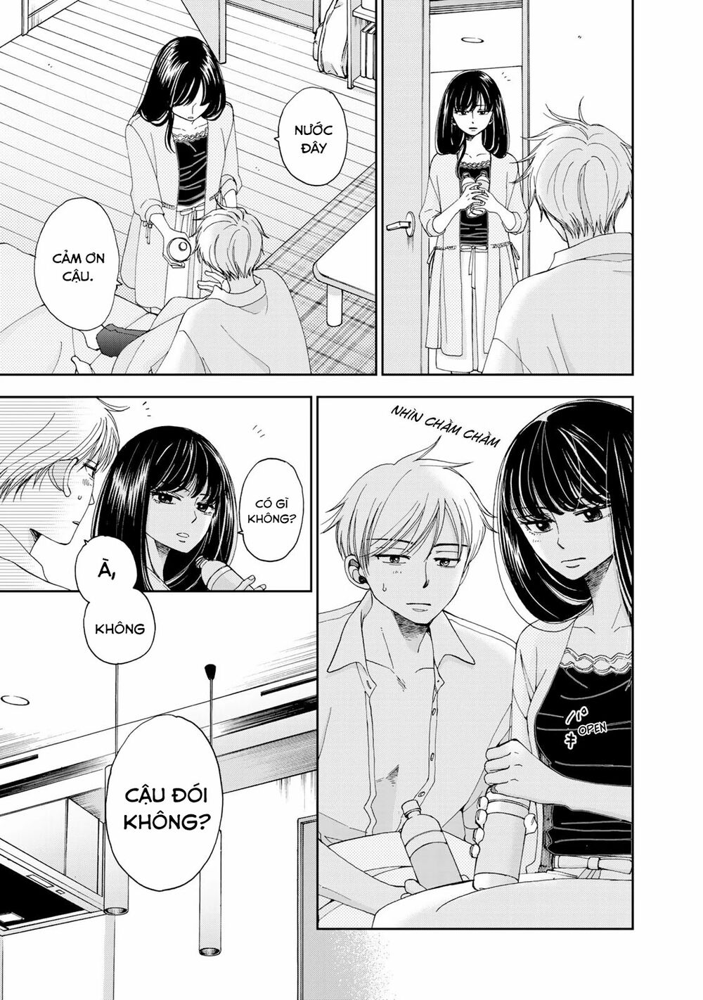 Naraku No Futari Chapter 8 - Trang 5