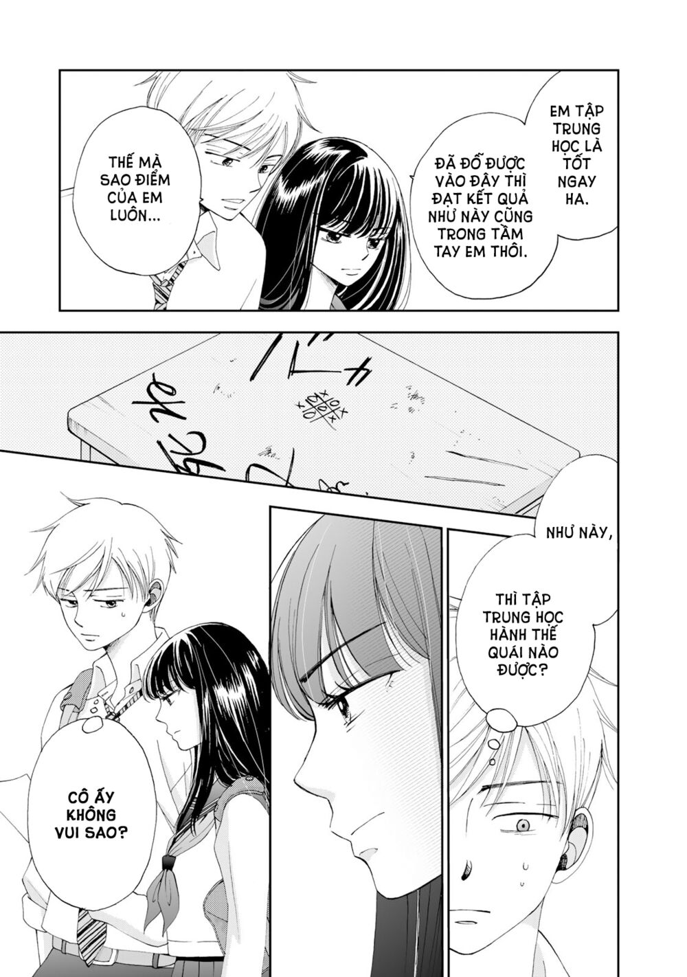 Naraku No Futari Chapter 4 - Trang 11