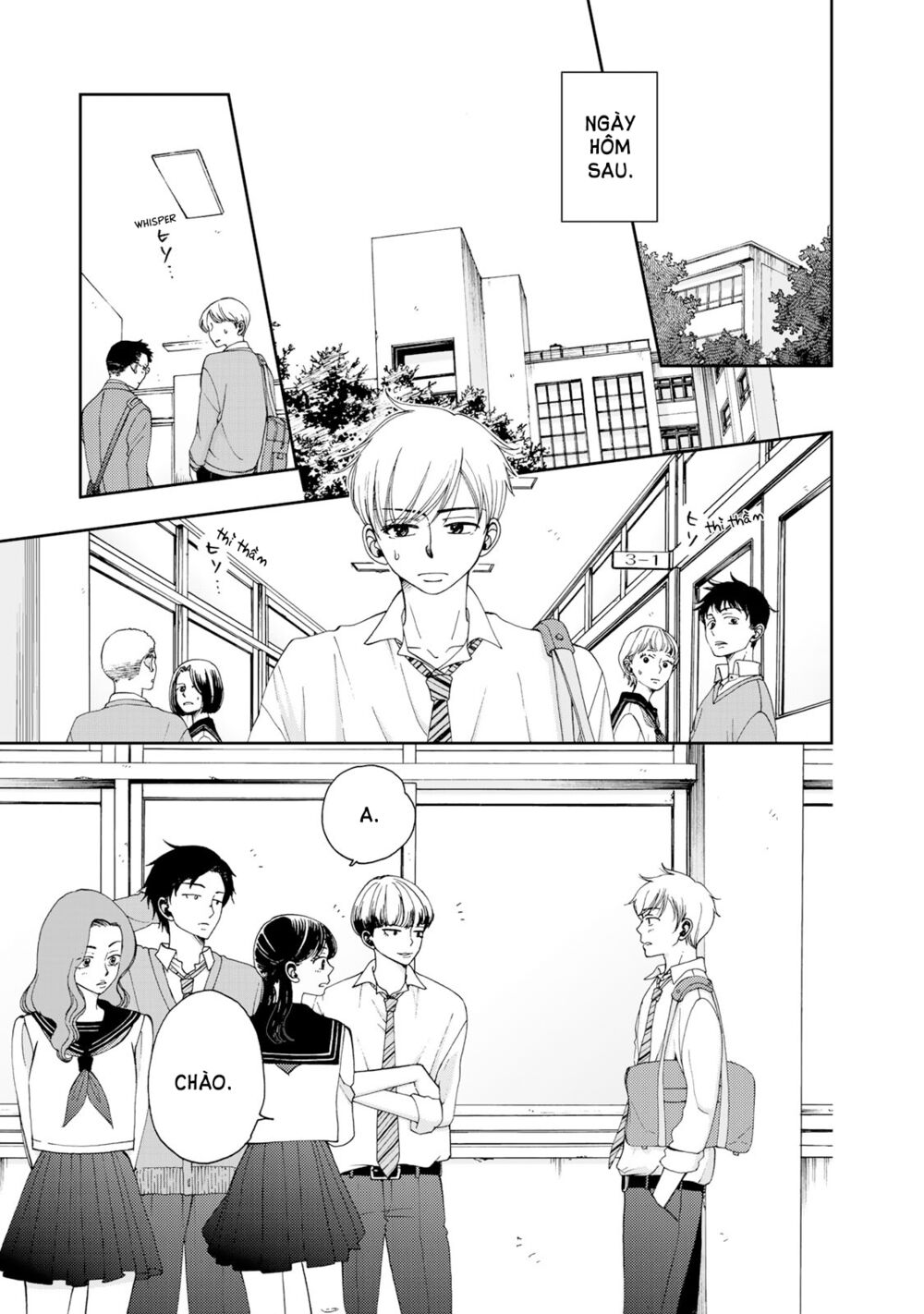 Naraku No Futari Chapter 2 - Trang 4