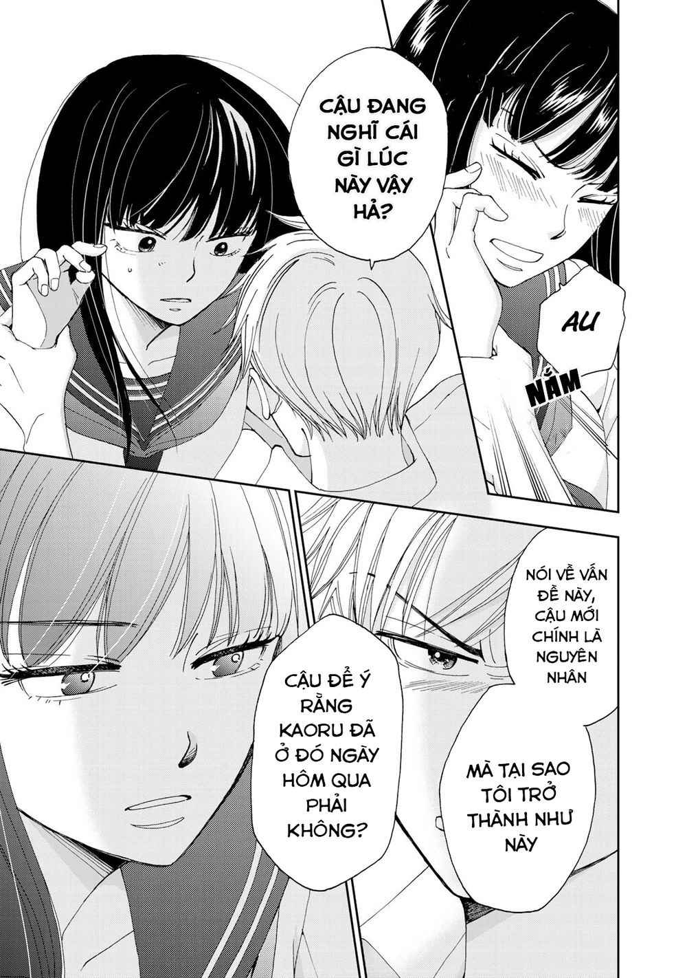 Naraku No Futari Chapter 5 - Trang 19