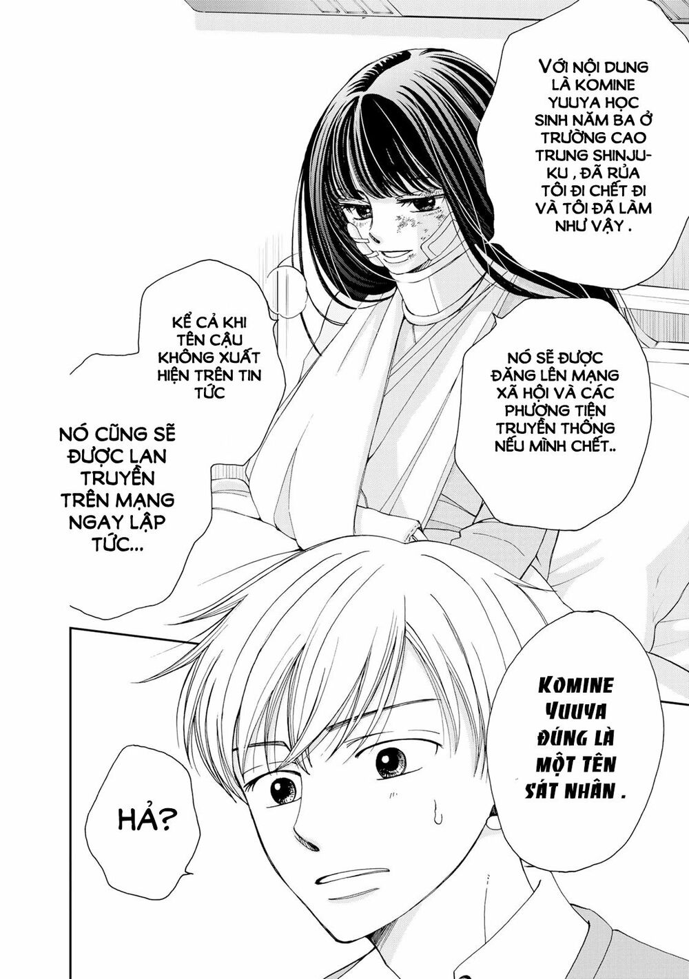 Naraku No Futari Chapter 1 - Trang 19
