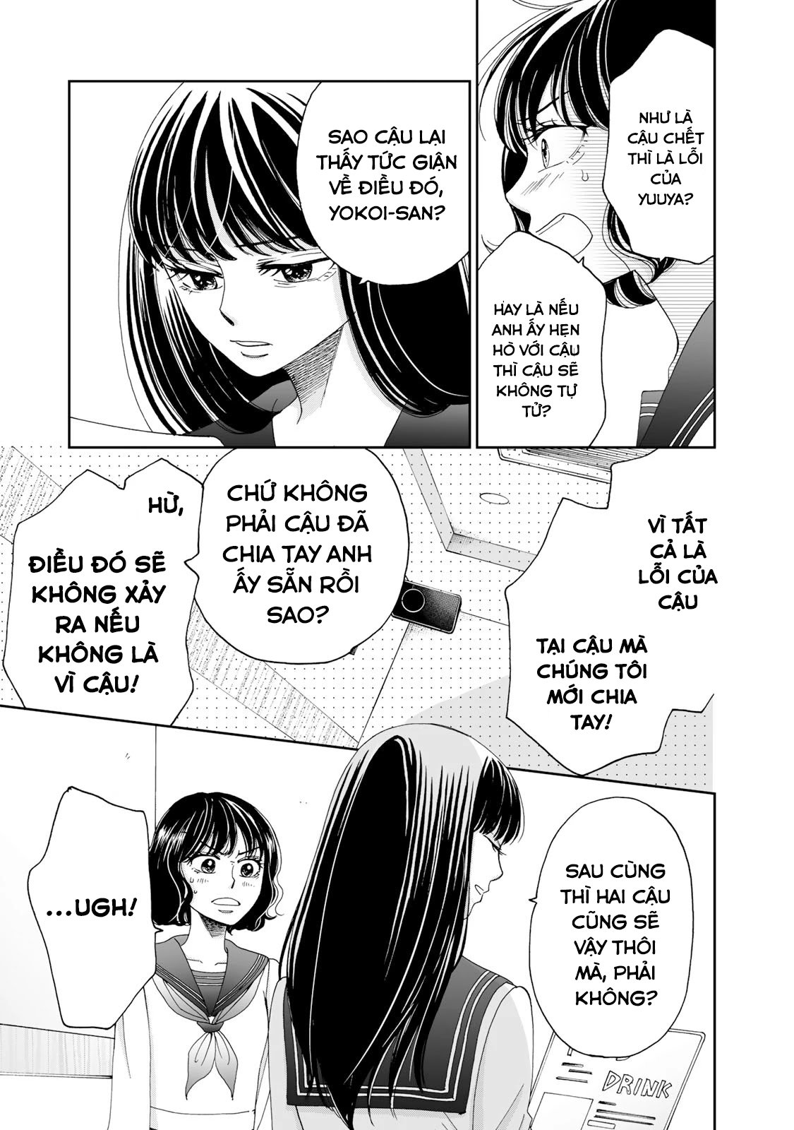 Naraku No Futari Chapter 9.1 - Trang 11