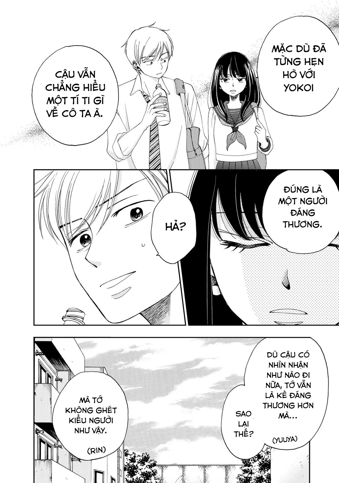Naraku No Futari Chapter 10 - Trang 16