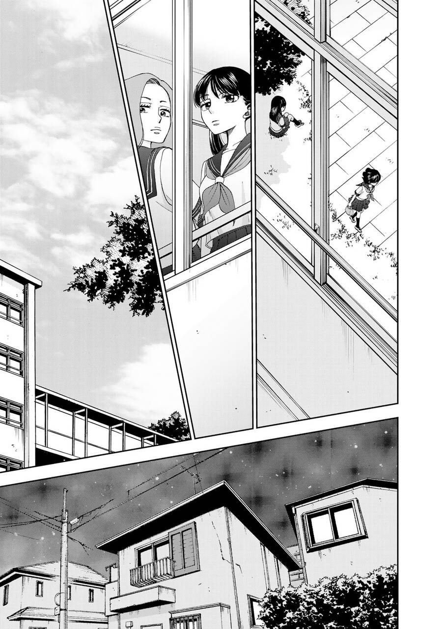 Naraku No Futari Chapter 17 - Trang 16