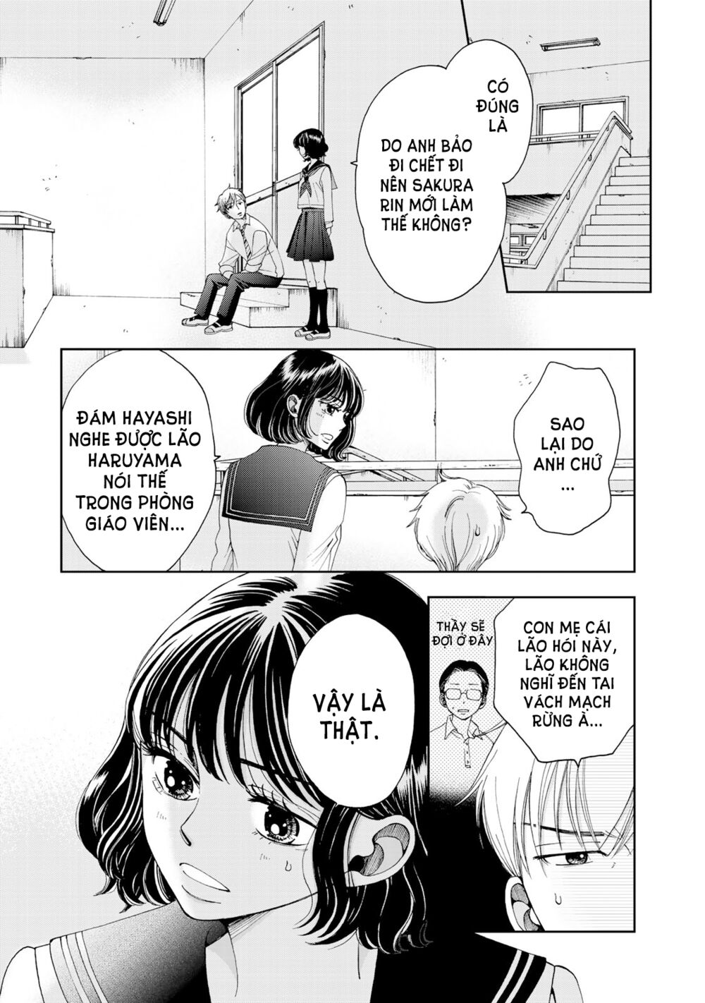 Naraku No Futari Chapter 2 - Trang 6