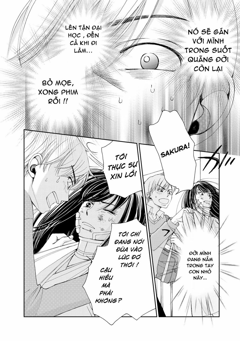 Naraku No Futari Chapter 1 - Trang 23