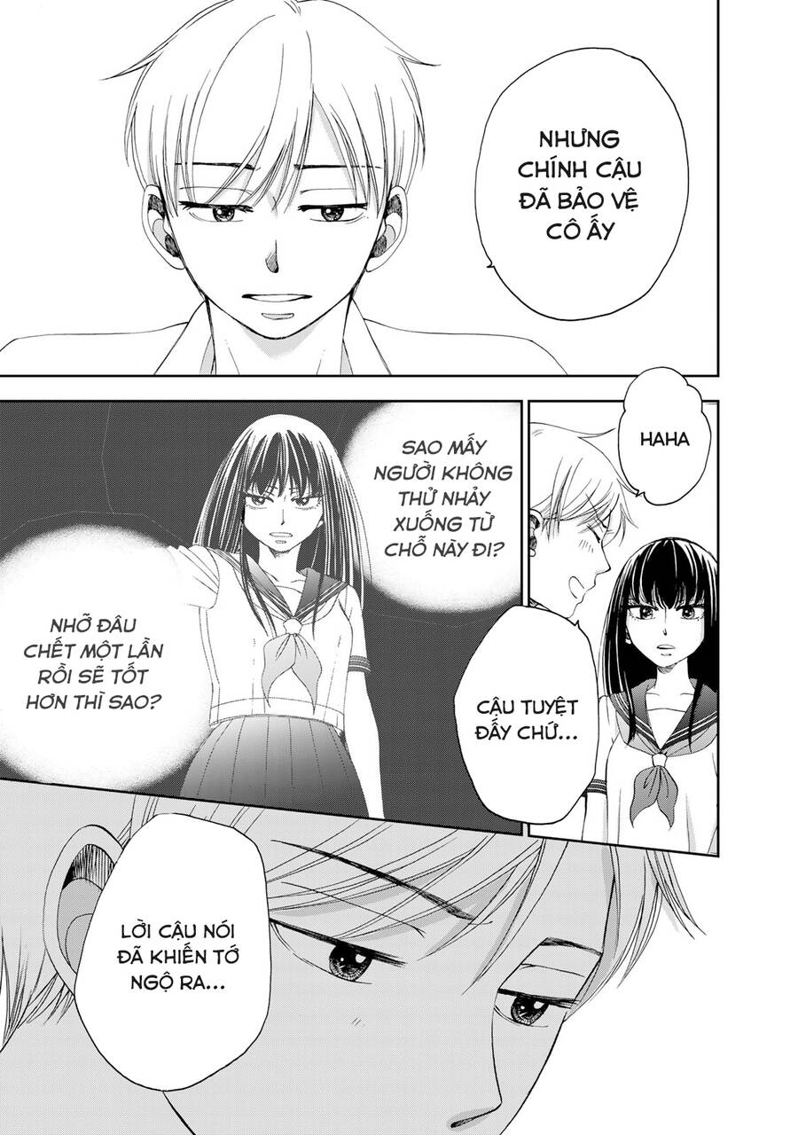 Naraku No Futari Chapter 23 - Trang 12