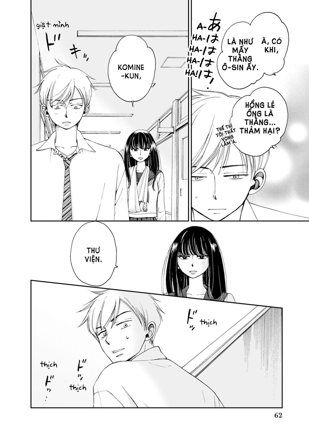 Naraku No Futari Chapter 3 - Trang 14