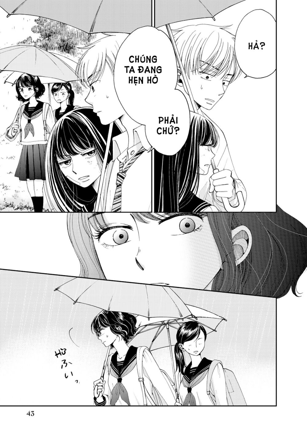 Naraku No Futari Chapter 2 - Trang 18