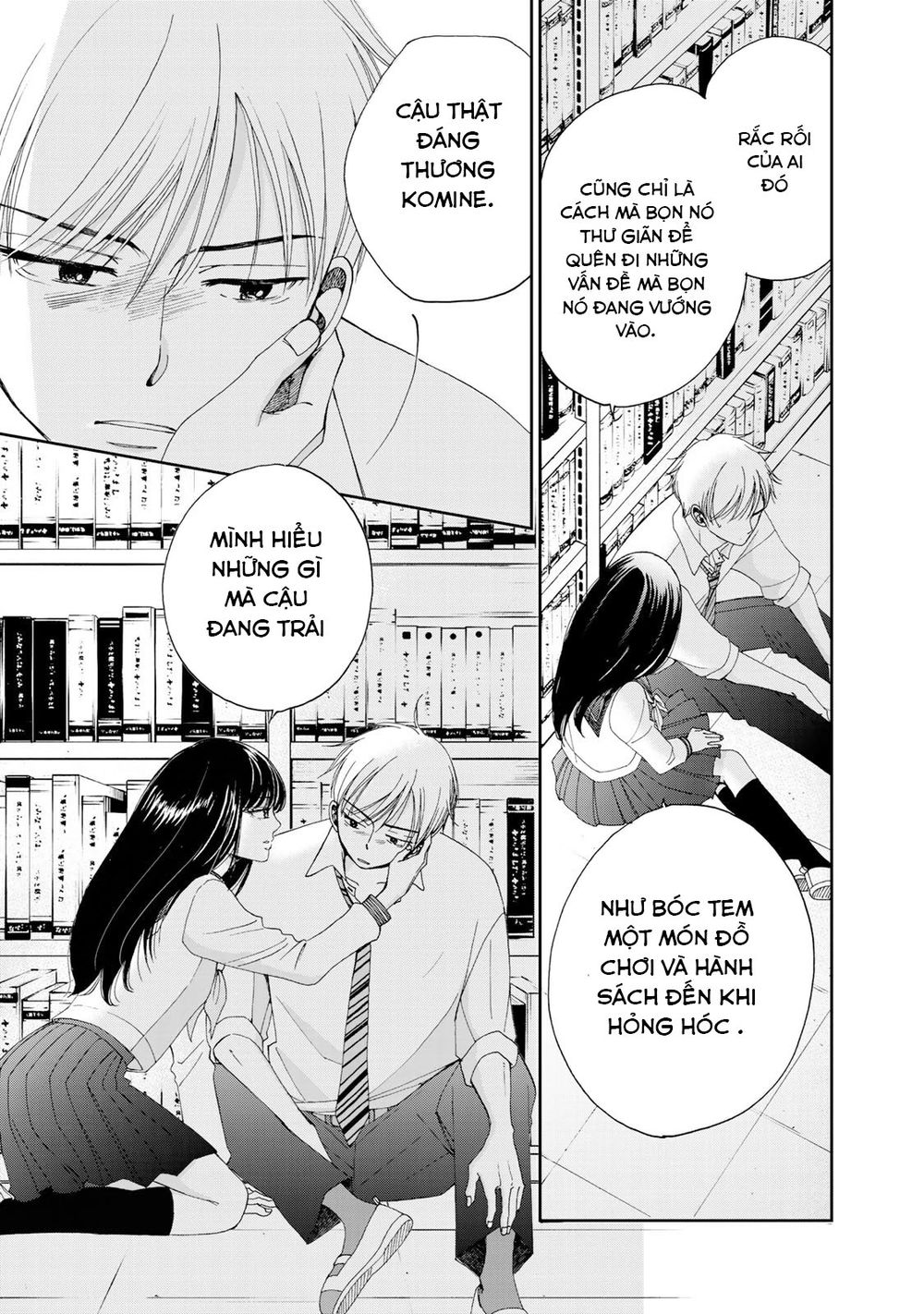 Naraku No Futari Chapter 5 - Trang 17