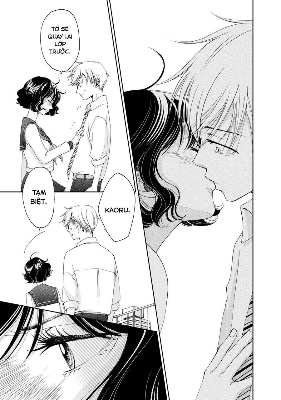 Naraku No Futari Chapter 15 - Trang 14