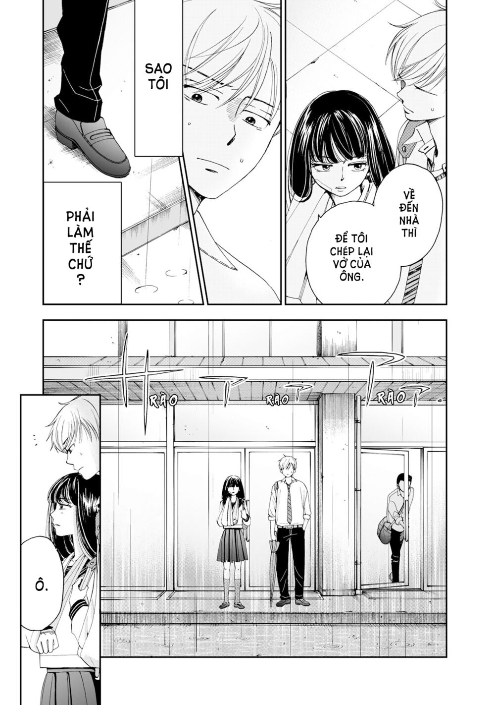 Naraku No Futari Chapter 2 - Trang 16