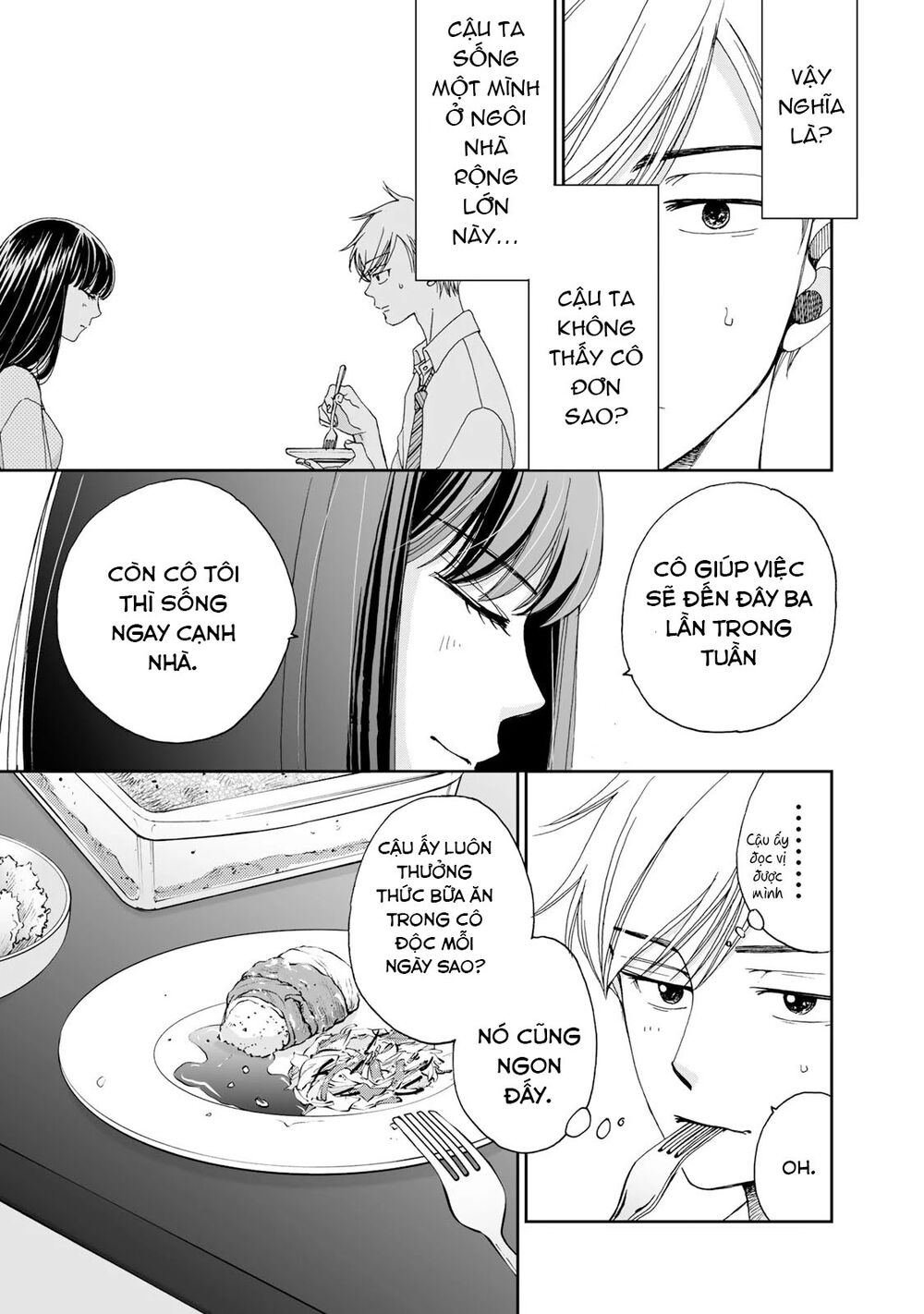 Naraku No Futari Chapter 8 - Trang 7