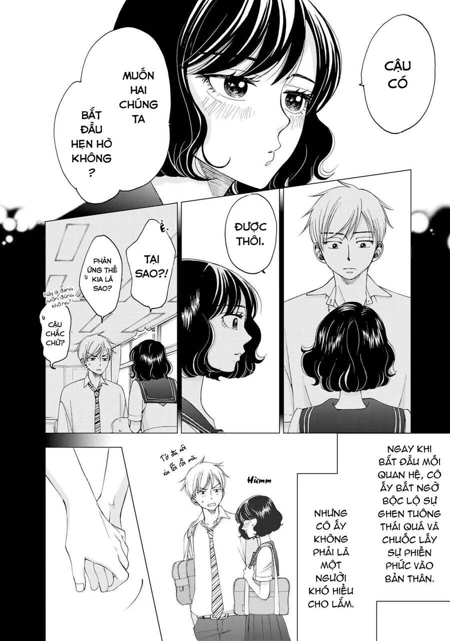 Naraku No Futari Chapter 15 - Trang 3