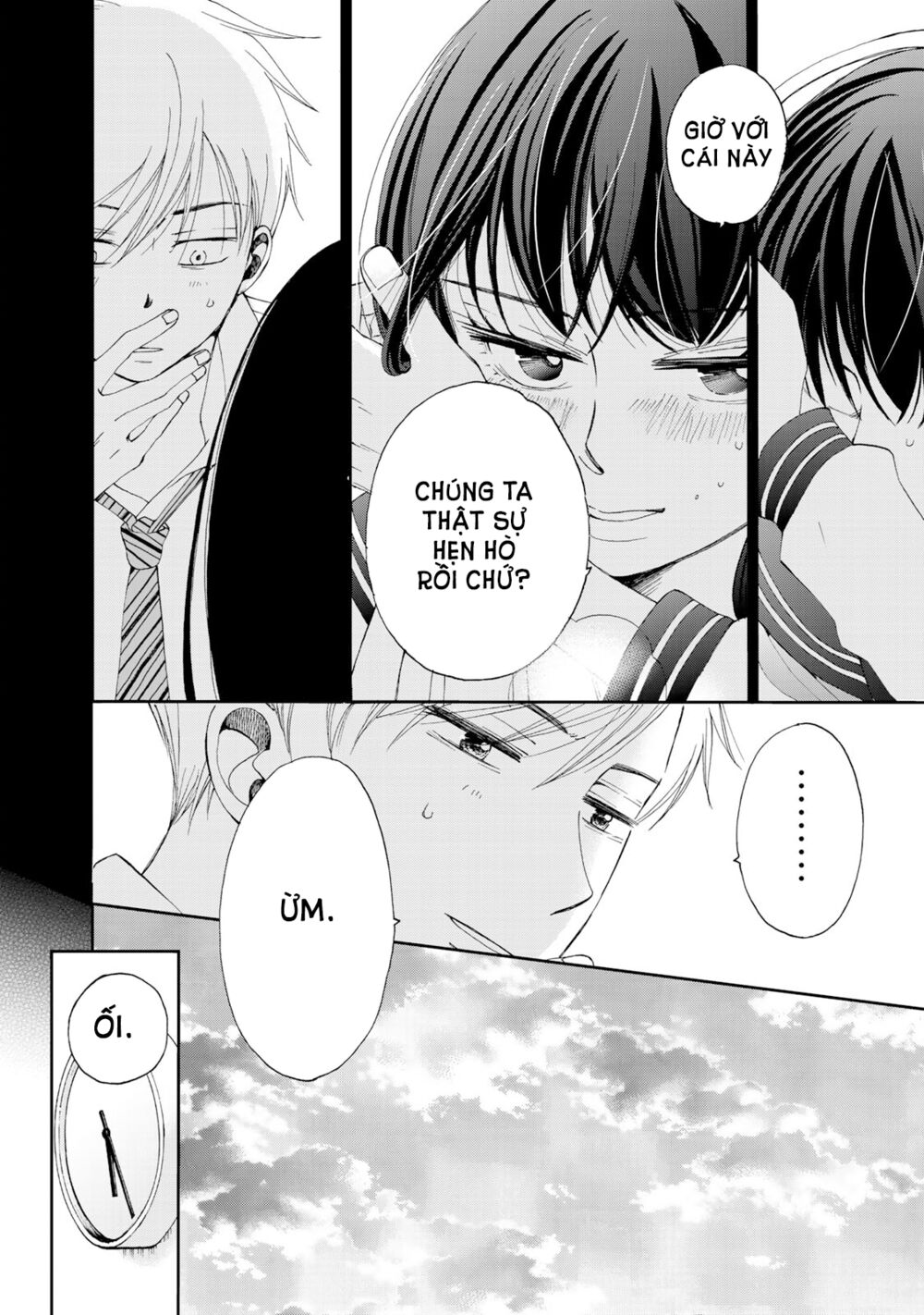 Naraku No Futari Chapter 4 - Trang 4
