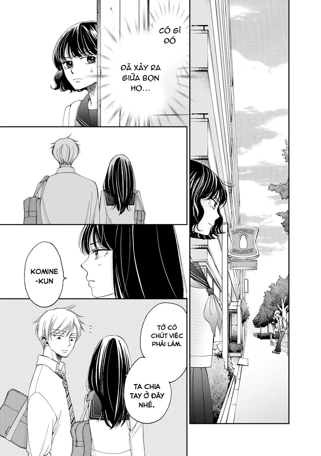 Naraku No Futari Chapter 9.1 - Trang 5