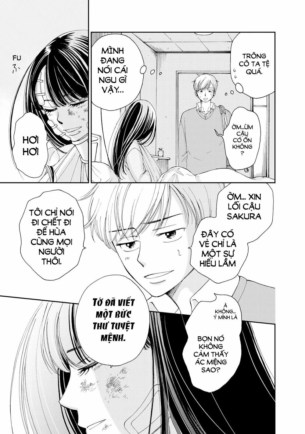 Naraku No Futari Chapter 1 - Trang 18