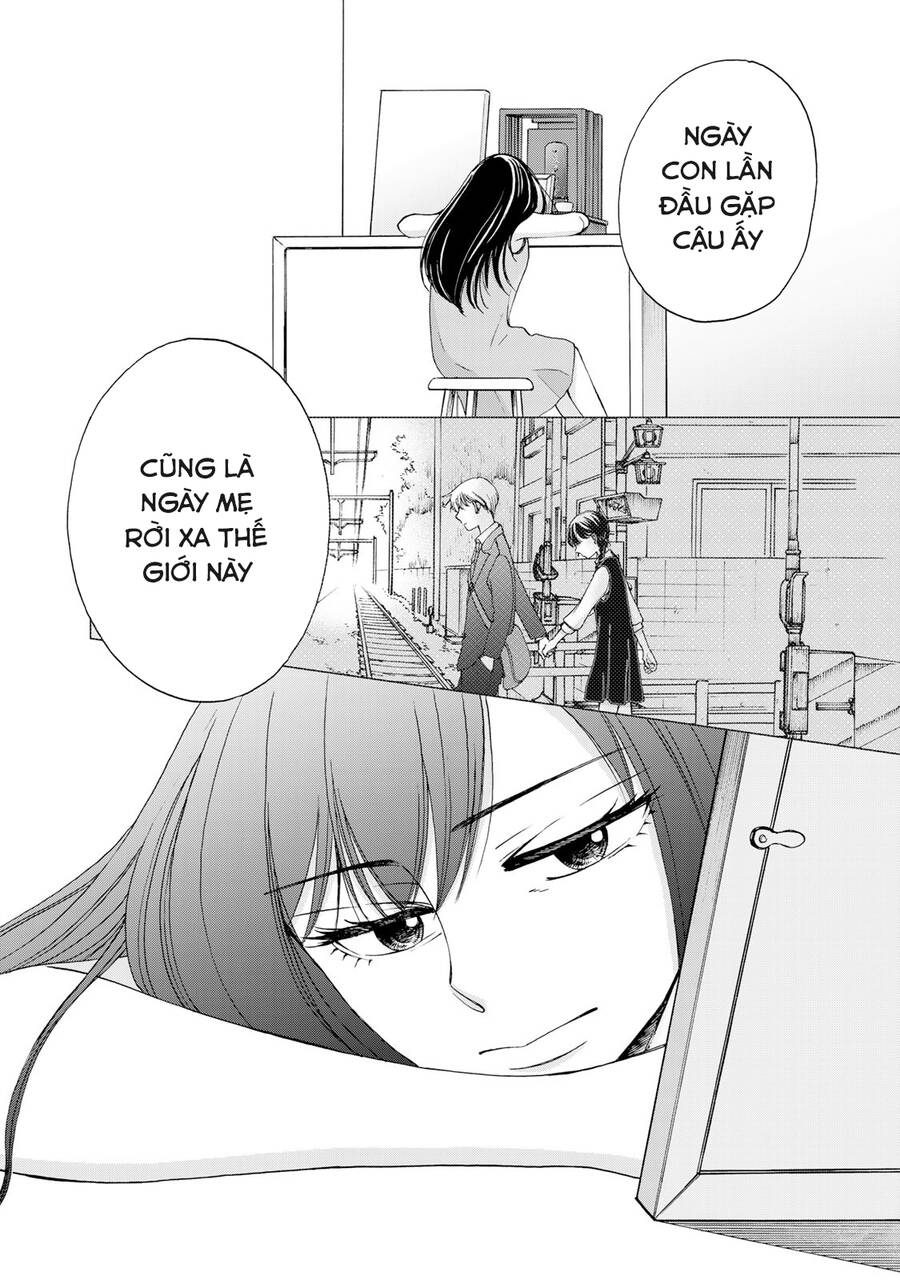 Naraku No Futari Chapter 23 - Trang 19