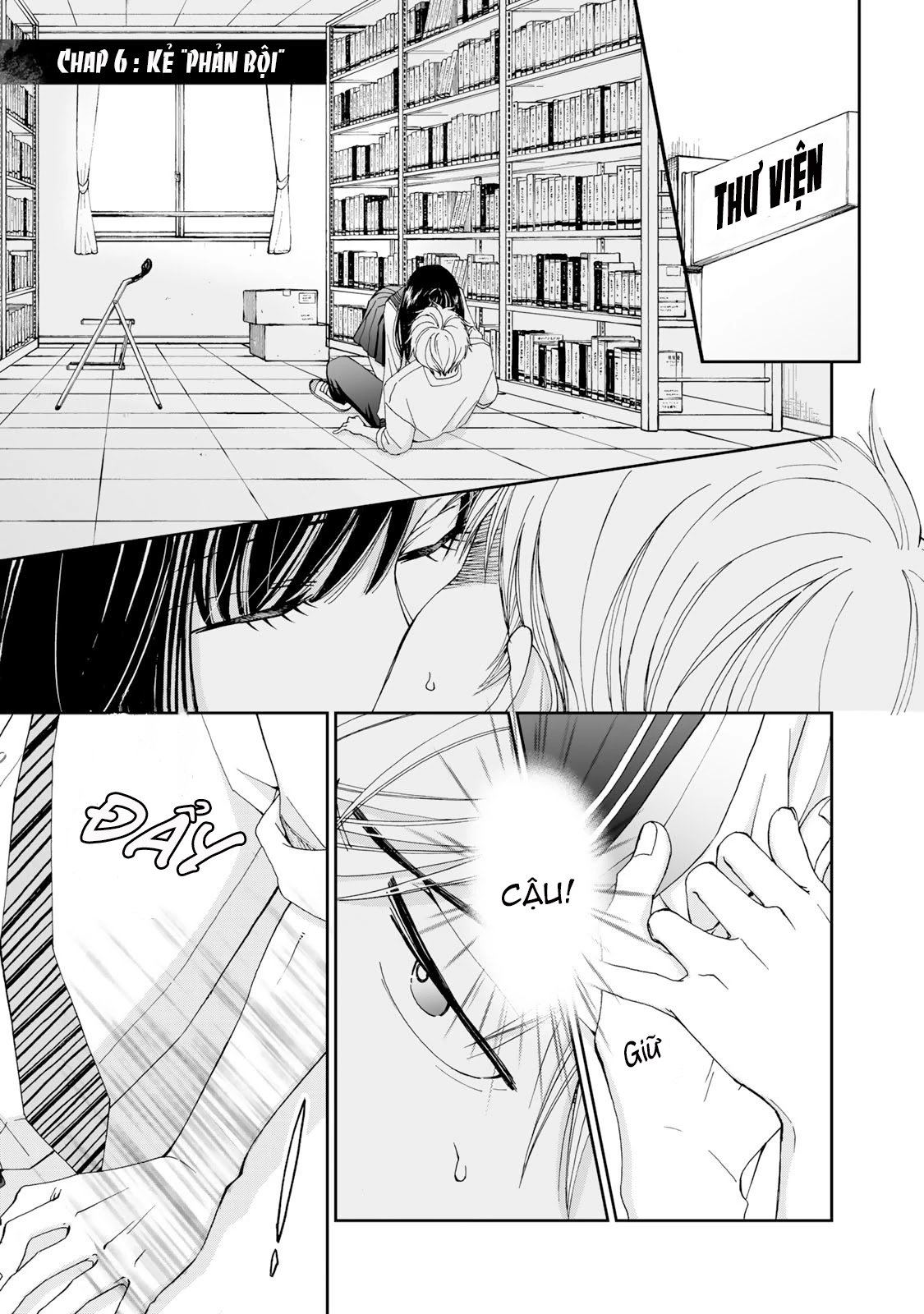 Naraku No Futari Chapter 6 - Trang 3