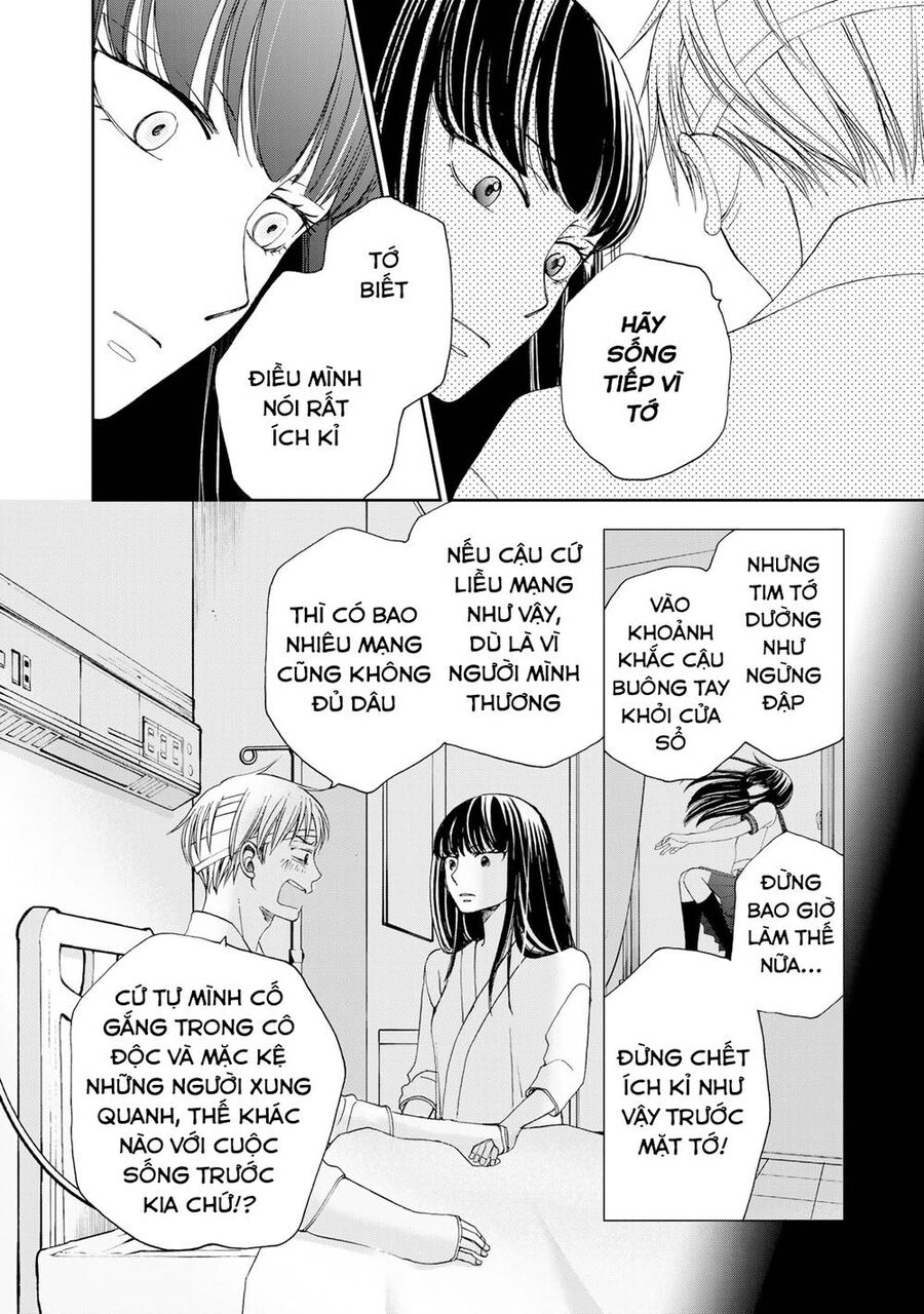 Naraku No Futari Chapter 28 - Trang 13