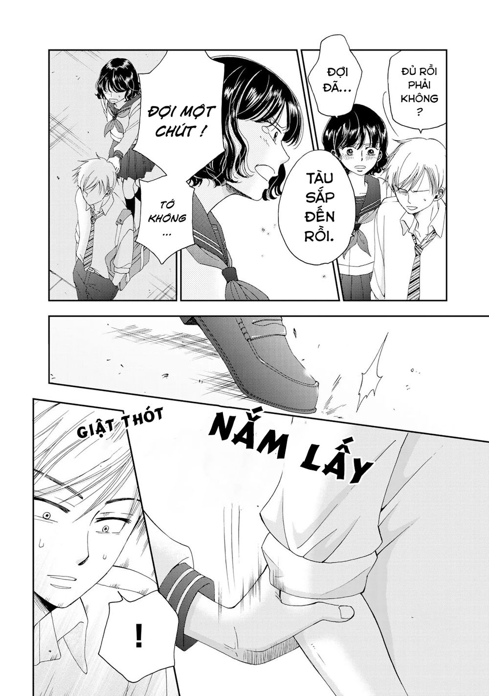 Naraku No Futari Chapter 5 - Trang 8
