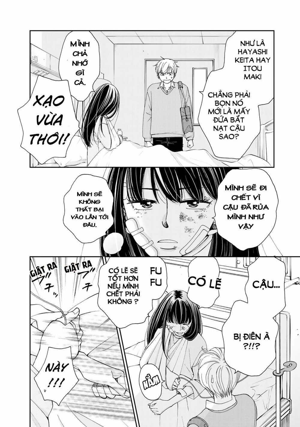 Naraku No Futari Chapter 1 - Trang 21