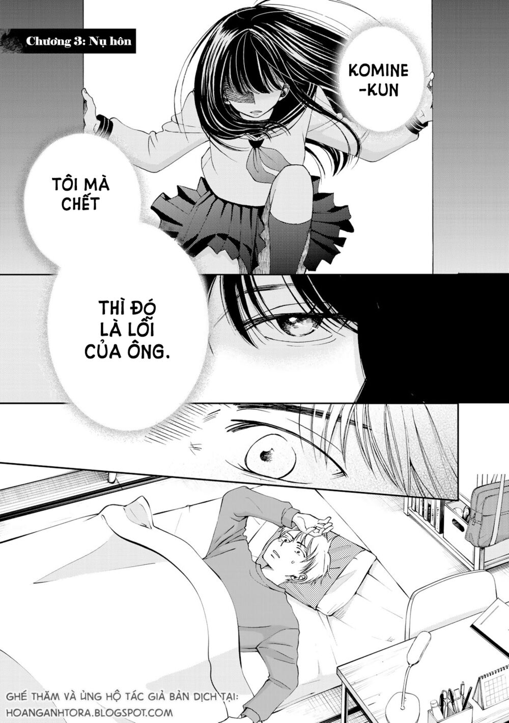 Naraku No Futari Chapter 3 - Trang 1