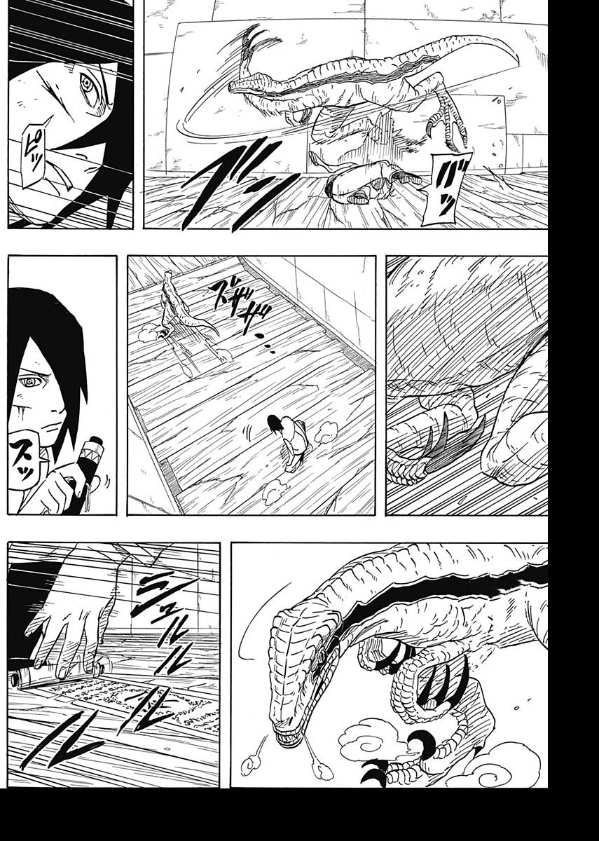 Sasuke Truyền Kì Chapter 3 - Trang 13
