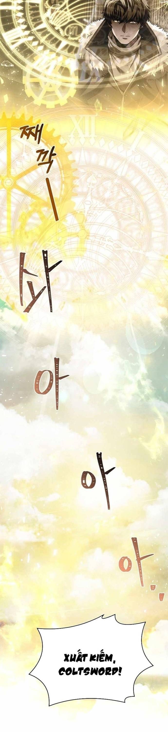 Sự Trở Lại Của Pháp Sư 8 Vòng Chapter 156 - Trang 22