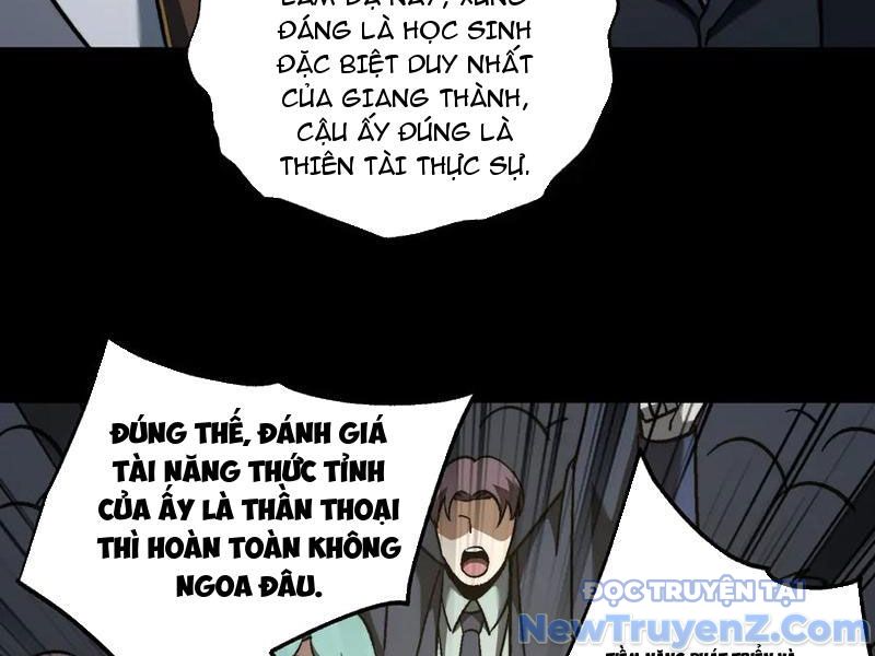 Ta Là Tai Họa Cấp Mục Sư chapter 45 - Trang 109
