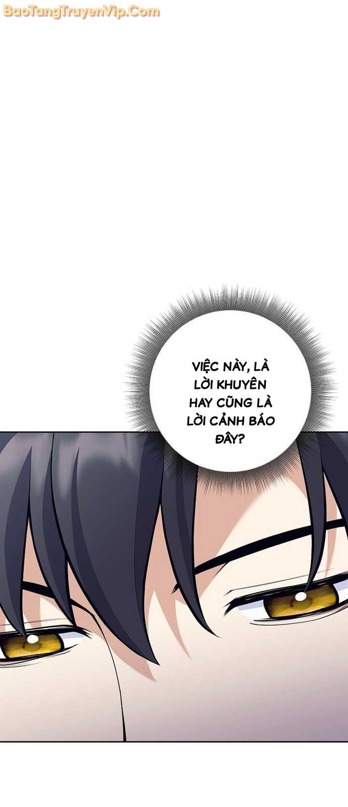 Đứa Con Ngoài Giá Thú Có Khả Năng Hấp Thụ Vũ Khí chapter 35.1 - Trang 32