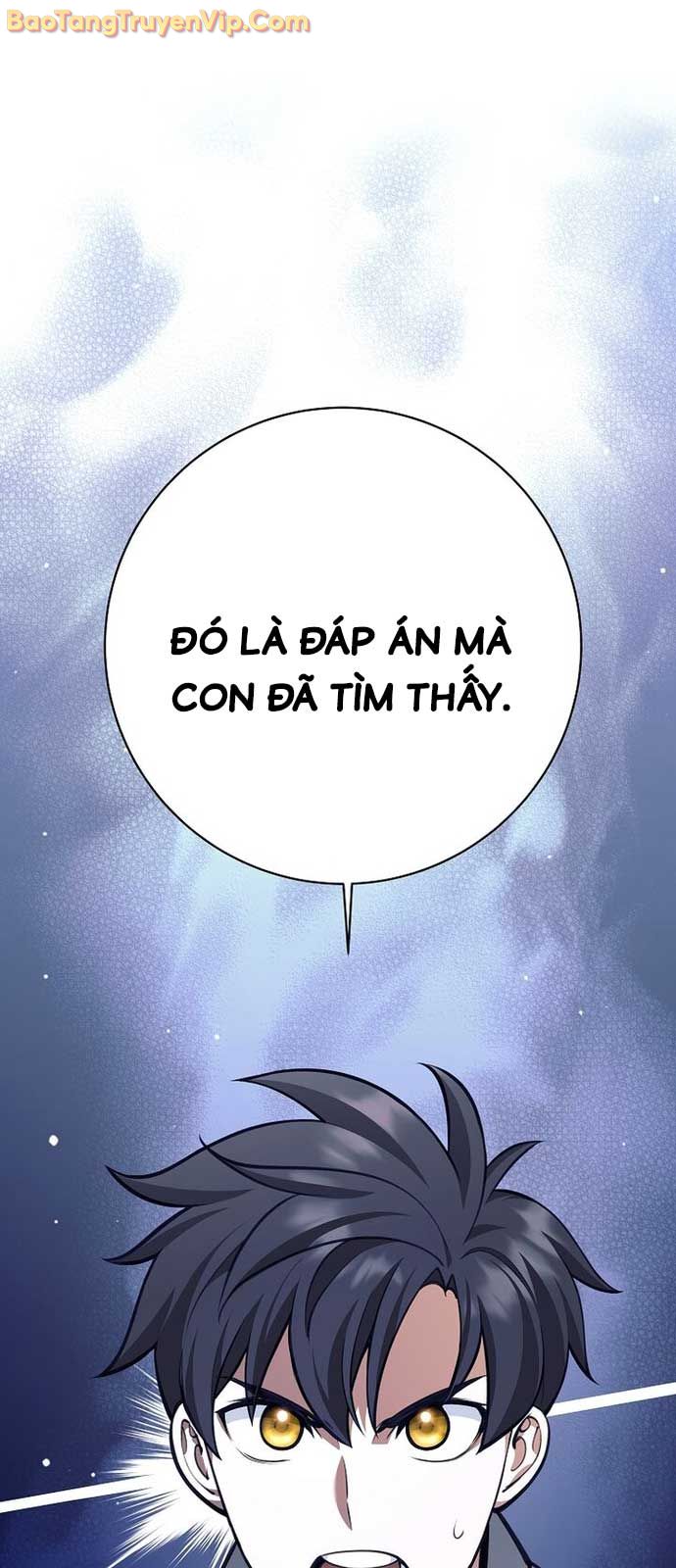 Đứa Con Ngoài Giá Thú Có Khả Năng Hấp Thụ Vũ Khí chapter 35.1 - Trang 1