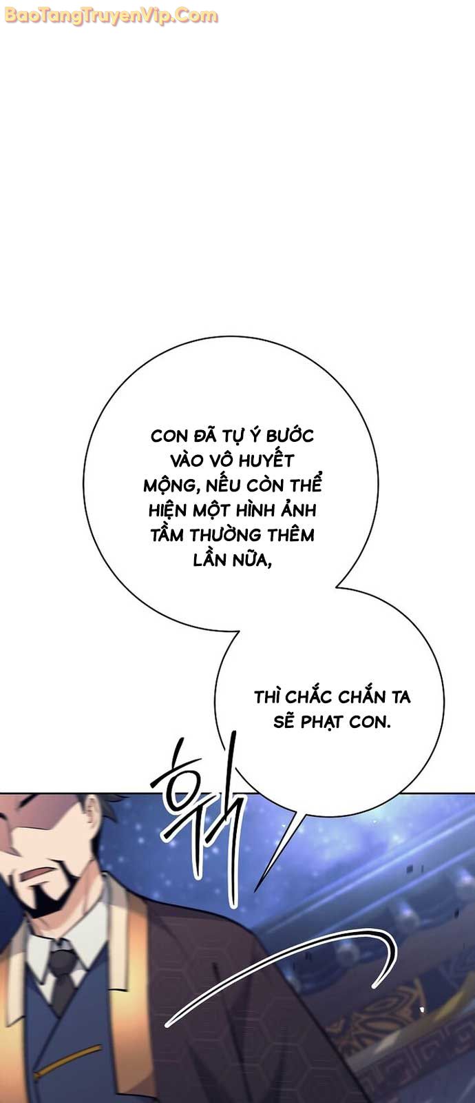 Đứa Con Ngoài Giá Thú Có Khả Năng Hấp Thụ Vũ Khí chapter 35.1 - Trang 14