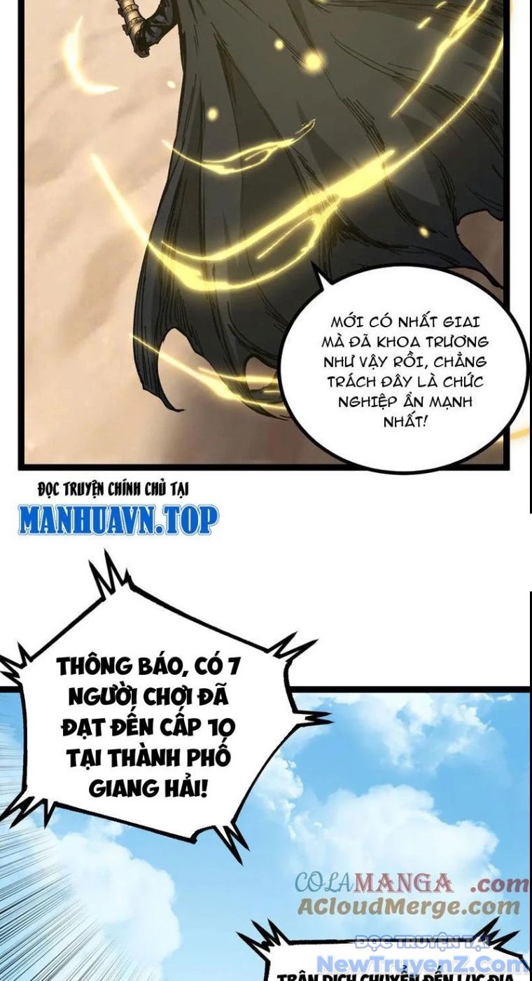 Thích Khách Thần Cấp, Ta Chính Là Bóng Đêm chapter 26 - Trang 14